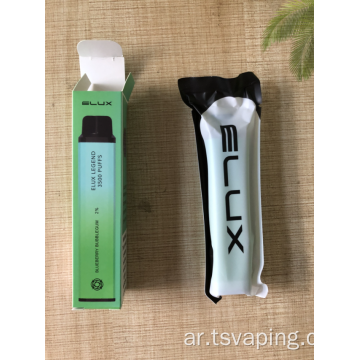 يمكن التخلص من Vape Pen Elux Legend 3500puffs